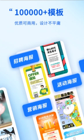 懒设计图3