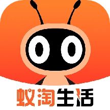 蚁淘生活 V2.9.7