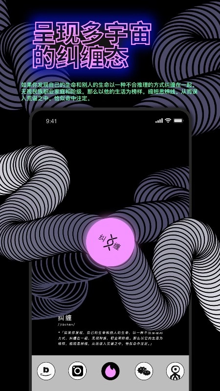 公路商店图1