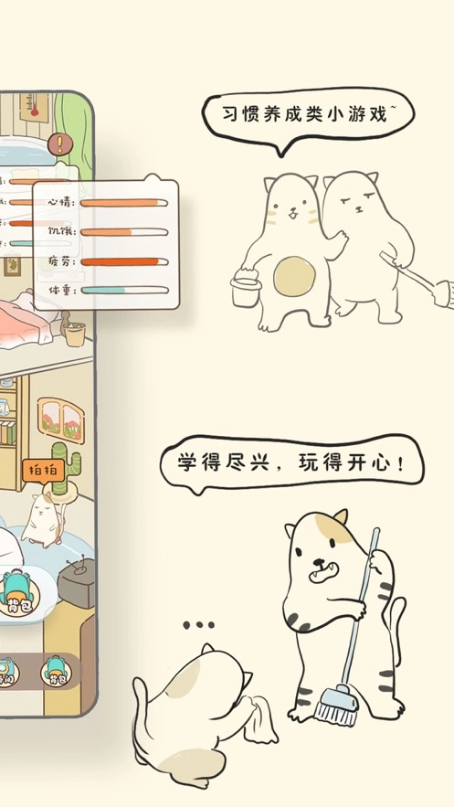 Bidow图2