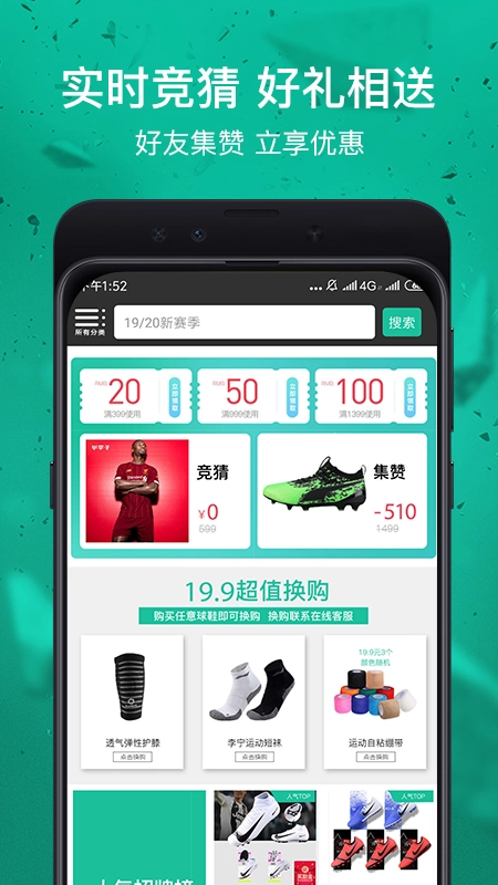 小李子图2