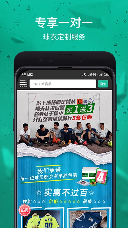 小李子图4