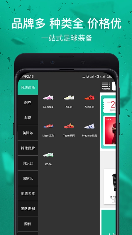 小李子图3