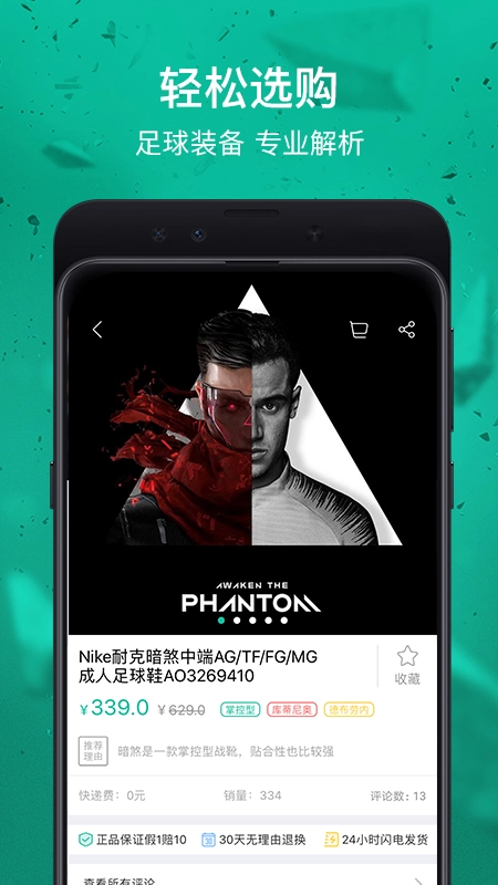 小李子图1