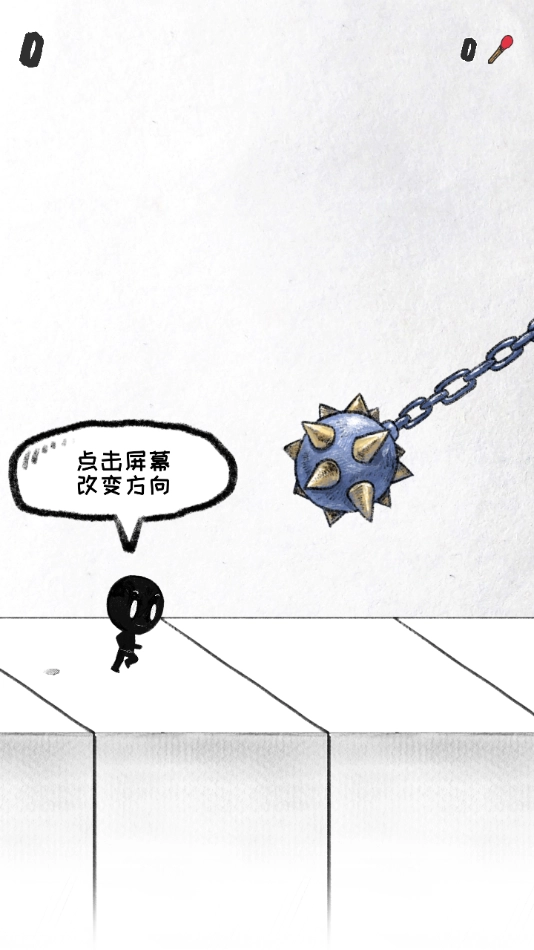 铁胆火柴人游戏纯净版图3