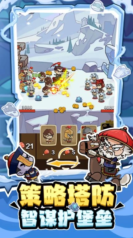 流浪佣兵游戏绿色版图2