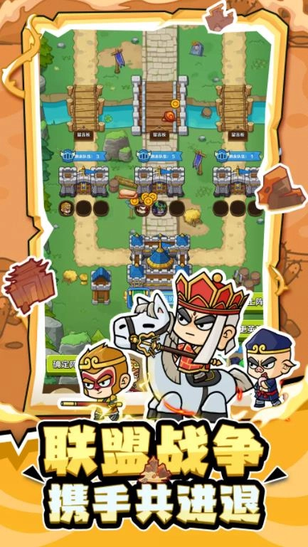流浪佣兵游戏绿色版图6