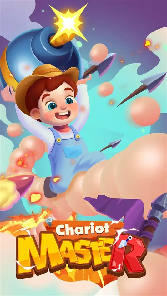 碰撞竞赛最新版