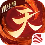 天下游戏纯净最新版