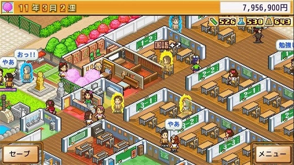 口袋学院物语2直装游戏版图2