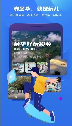 金彩云图3