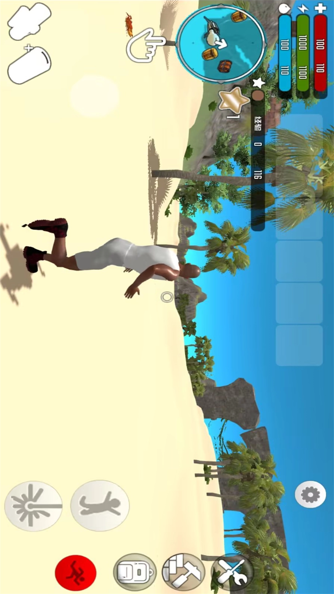 海岛战争求生(5)