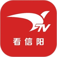 看信阳