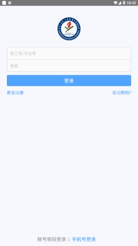 i医大图3
