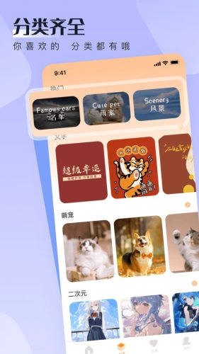 walp2023-图3