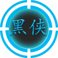 黑侠APK