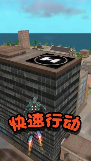 格斗英雄冒险游戏