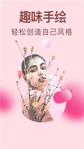 猫咪相机图3