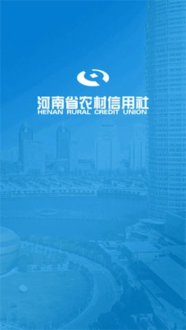 金燕e商图3