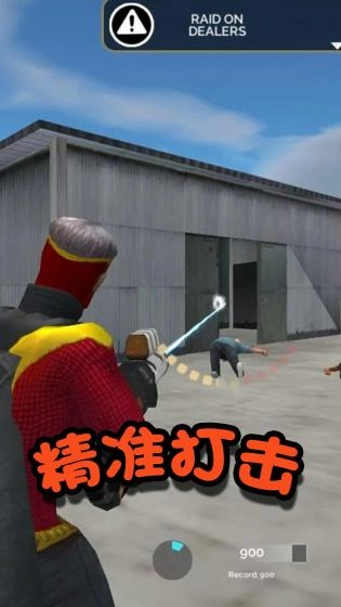 格斗英雄冒险游戏