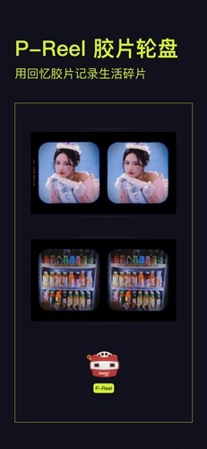 开拍action