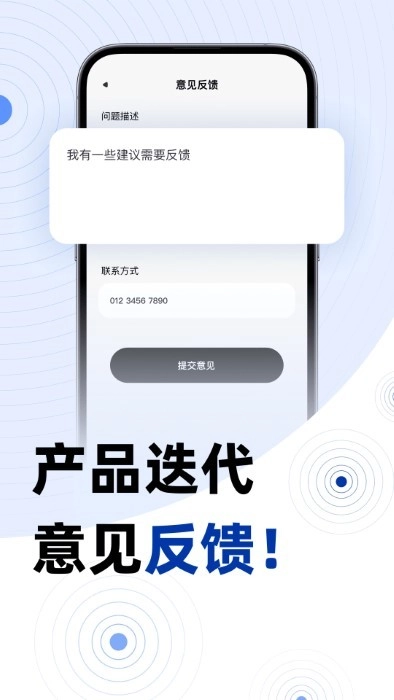 地震预报(4)