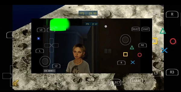 手机PS3模拟器 a图3
