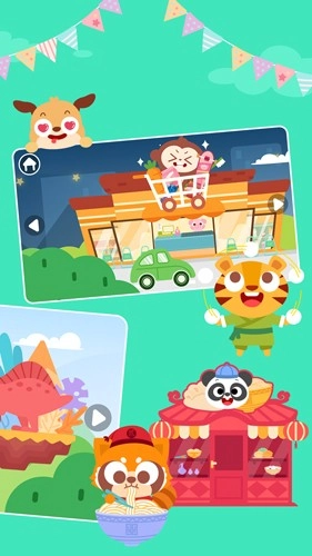 多多小镇图2