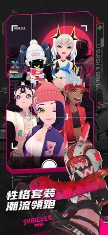 刀光与少女