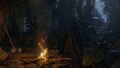 绿色地狱移植版