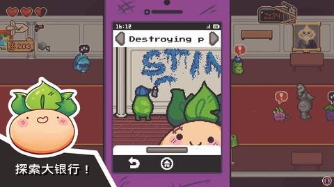 大头菜小子银行大冒险汉化版