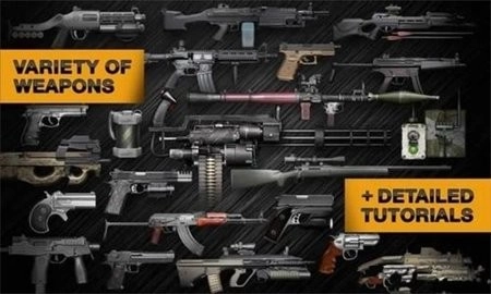 枪械武器模拟最新版图3