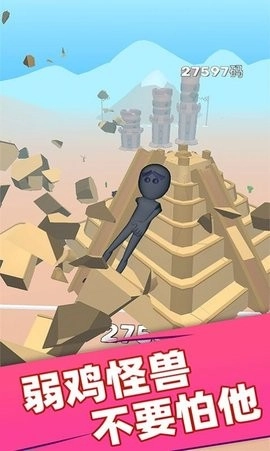 炸裂全部最新版图2