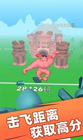 炸裂全部最新版图3