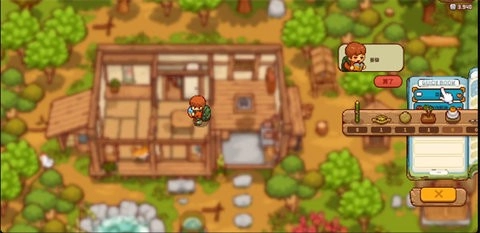 田舍生活游戏无广告版图2