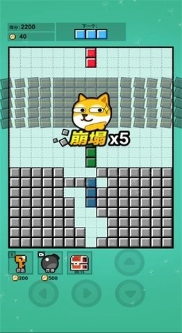 俄罗斯贪吃蛇手机版(3)