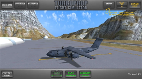 TFS飞行模拟器（Turboprop Flight Simulator）