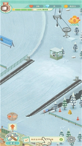 滑雪胜地大亨（Idle Ski Tycoon）直装游戏版图3