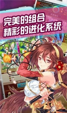 次元觉醒手游无广告版图3