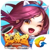 弹弹堂