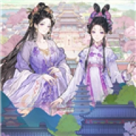 女官逆袭记