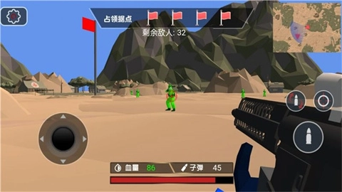 暗影地带光荣战士通用版图3