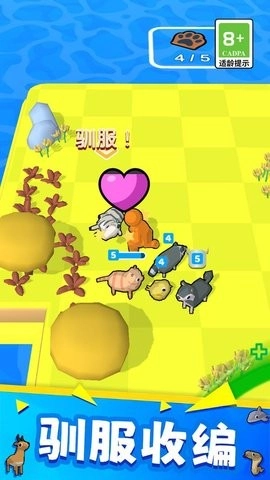 怪兽禁区冲突3
