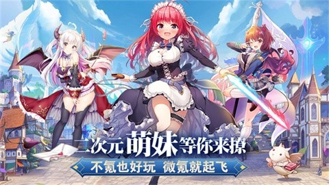 魔女小卡正版图1