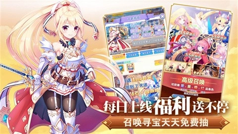 魔女小卡正版图2