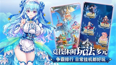 魔女小卡正版图4