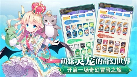 魔女小卡正版图3