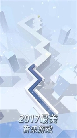 跳舞的线社区版图3
