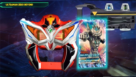 捷德奥特曼变身模拟器豪华版图4