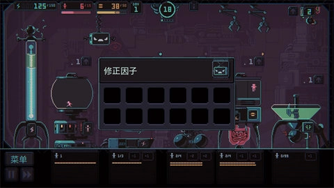 君主3K游戏绿色版图2